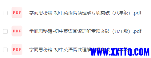 微信图片_20231015214907.png