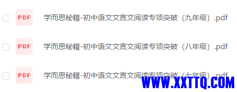 微信图片_20231016204632.png