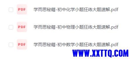 微信图片_20231016204955.png