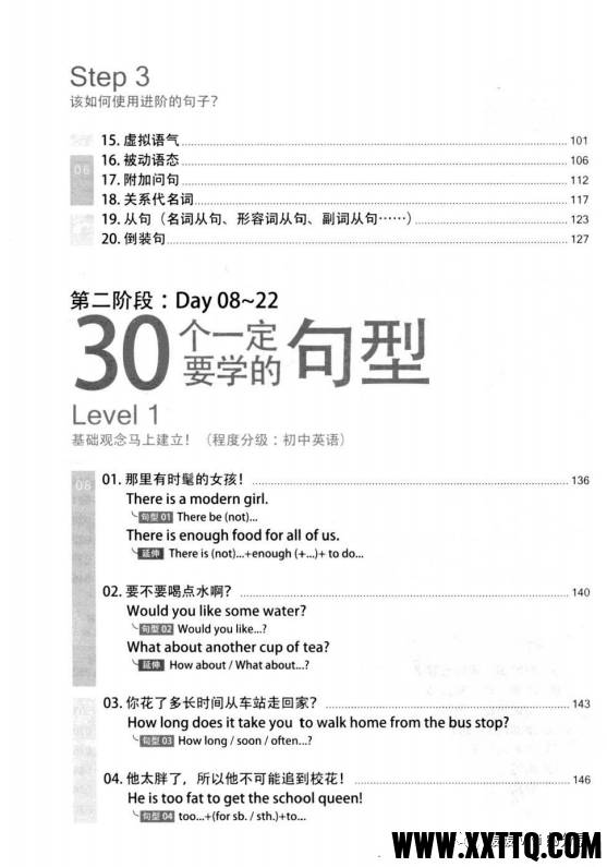 640 (2).png
