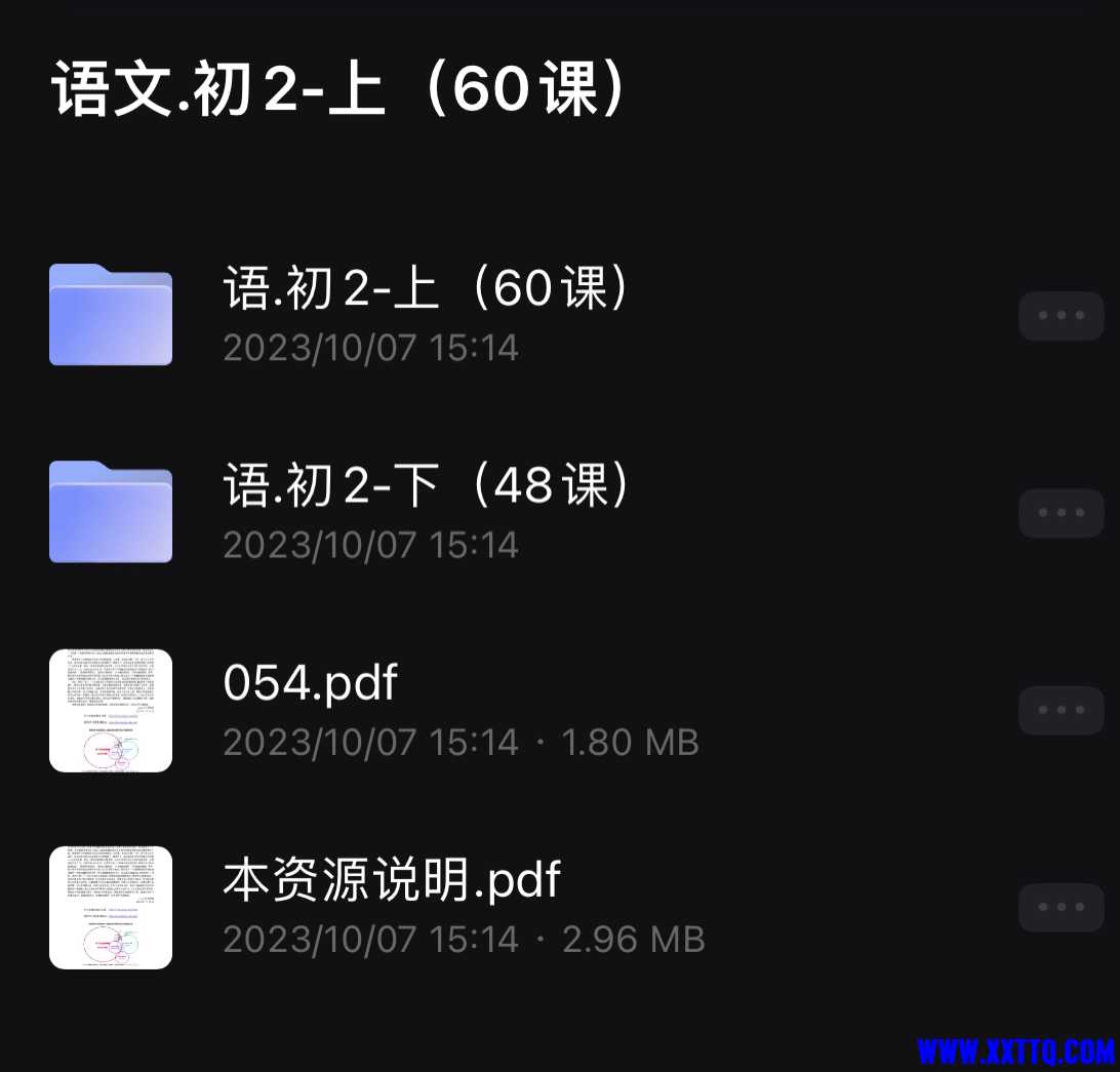 IMG_3154.jpeg