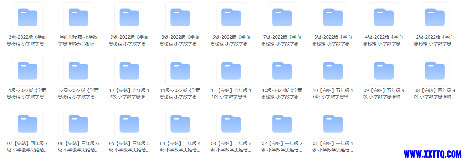 微信图片_20231017213853.png