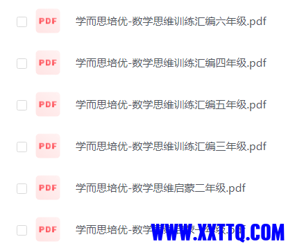 微信图片_20231017214343.png