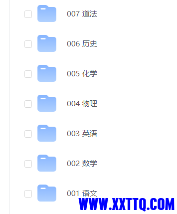 微信图片_20231017215447.png