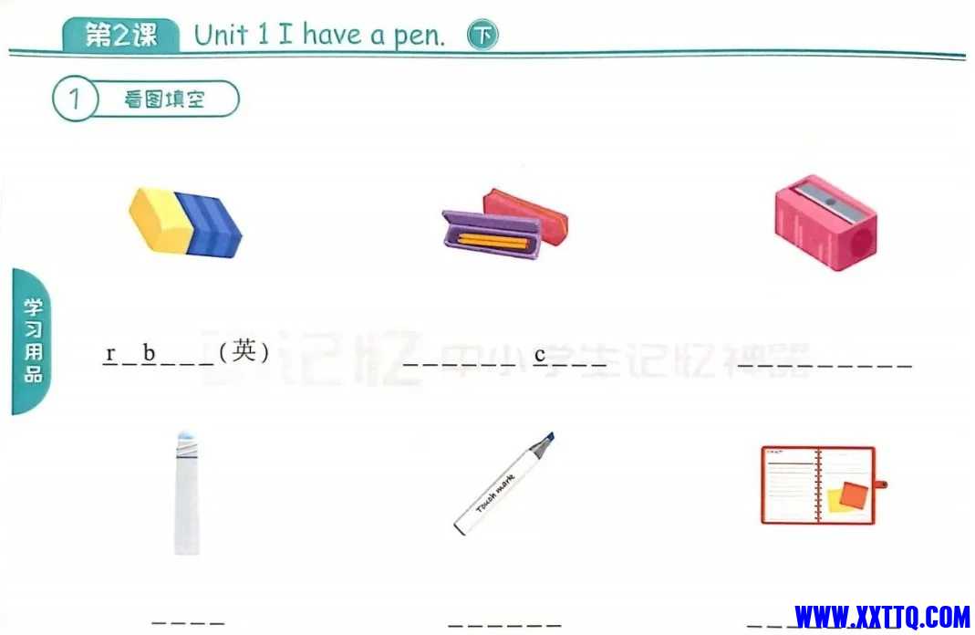 mmexport1697593739796.jpg