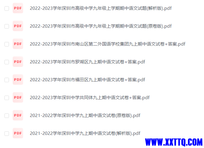 215728v9u8uwrru89v19m4.png