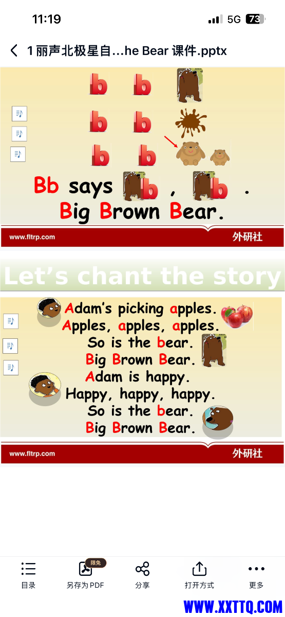 3F0ADD8F-C95F-4B9C-BA28-80C567D02244.png