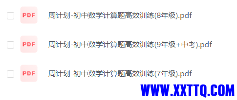微信图片_20231018221929.png