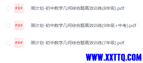 微信图片_20231018222721.png