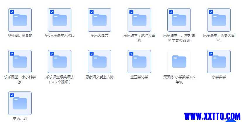乐乐.JPG