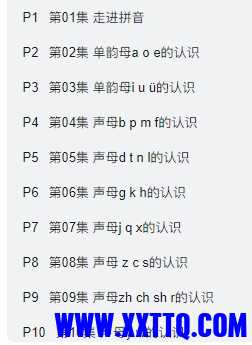 微信截图_20231019145159.png