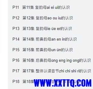 微信截图_20231019145212.png