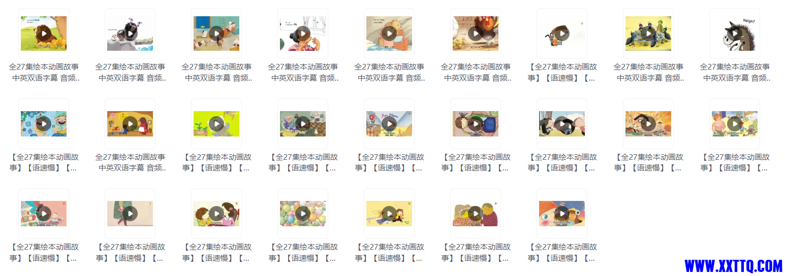 微信图片_20231019200507.png