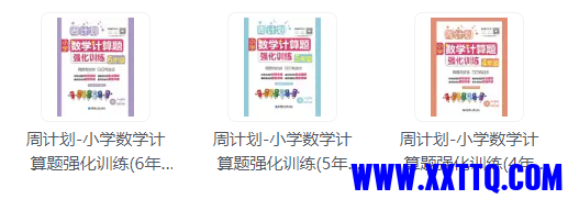 微信图片_20231019200856.png