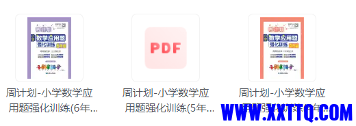 微信图片_20231019201348.png