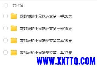 微信截图_20231020143546.png