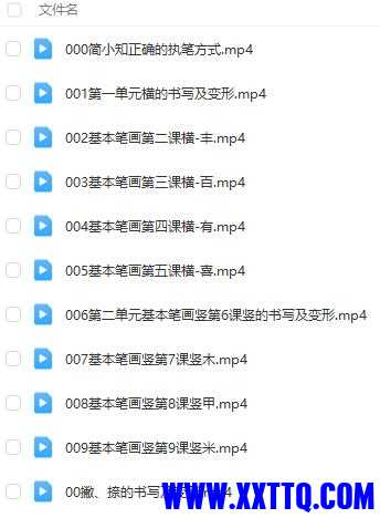360截图20231020165621851.jpg