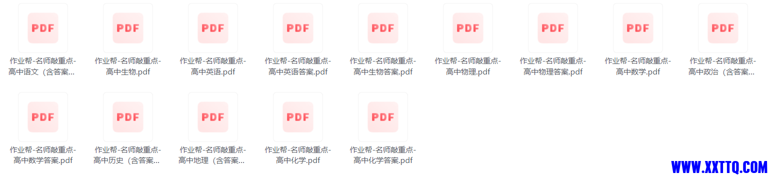 微信图片_20231020213838.png