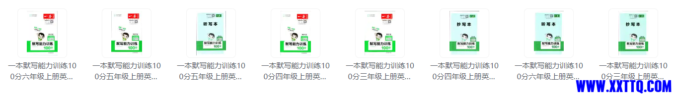 微信图片_20231021214936.png