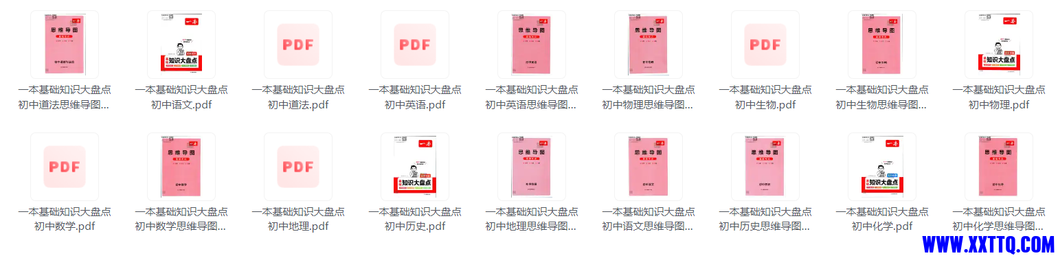 微信图片_20231022204647.png