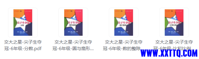 微信图片_20231023213453.png