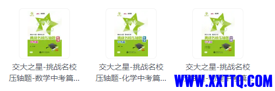 微信图片_20231023213637.png
