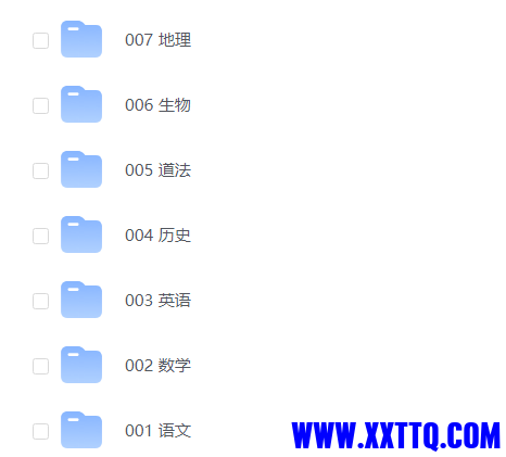 微信图片_20231024200636.png