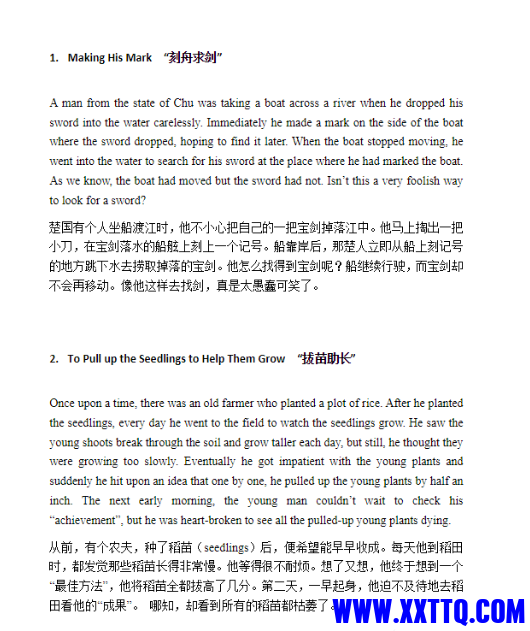 微信图片_20231024202744.png