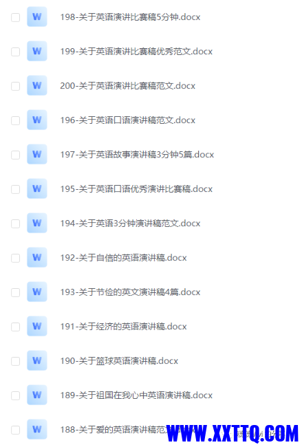 微信图片_202310242027442.png