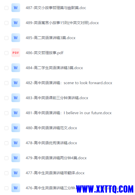 微信图片_202310242027443.png