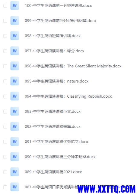 微信图片_202310242027441.png