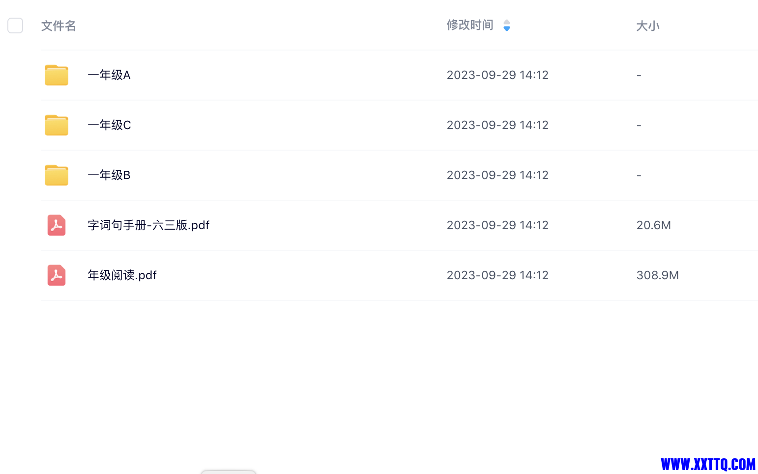 截屏2023-10-24 23.34.46.png