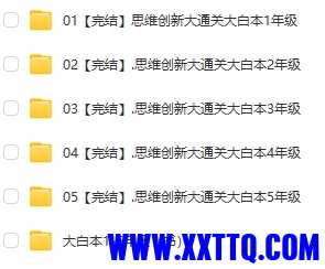 微信截图_20231025122747.png