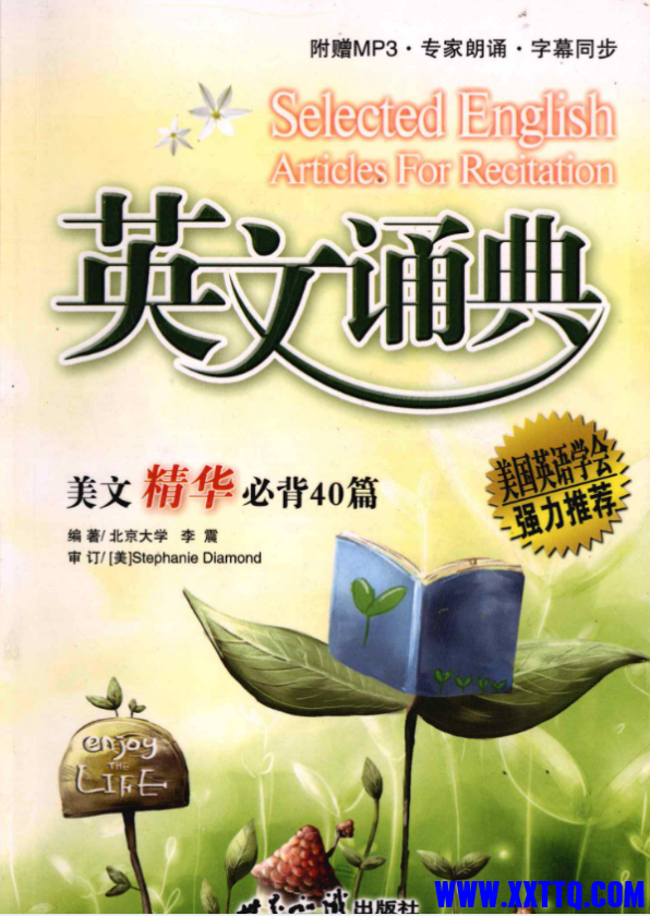 微信图片_20231025201008.png