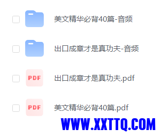 微信图片_20231025201055.png