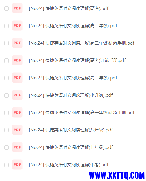 微信图片_20231025201415.png