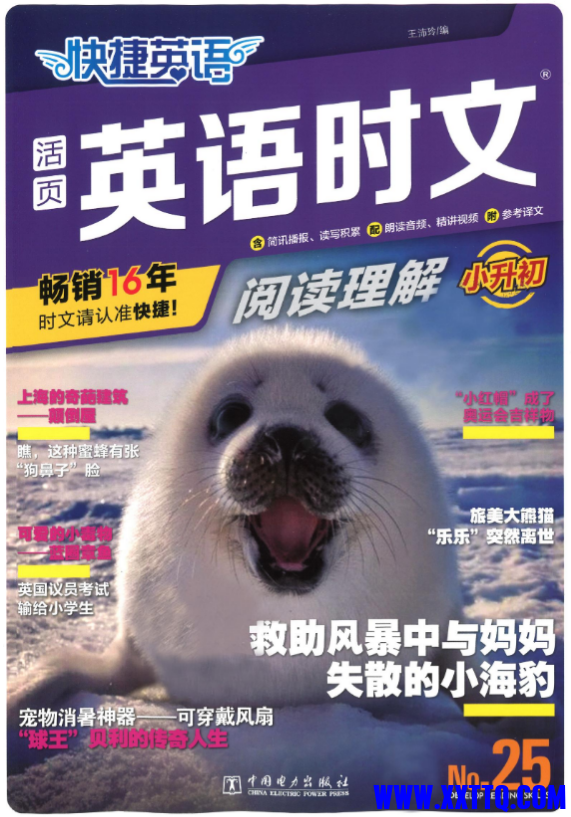 微信图片_202310252019331.png