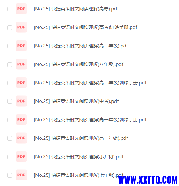 微信图片_20231025201933.png