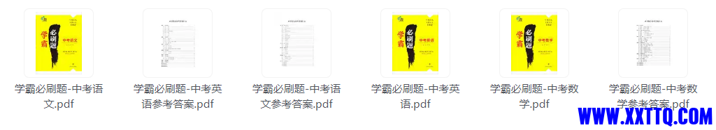 微信图片_20231026220350.png