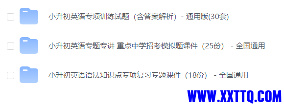 微信图片_20231026221237.png