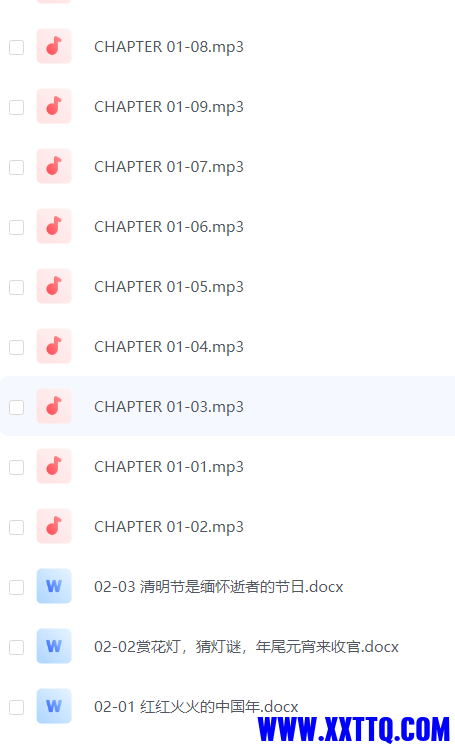 微信图片_20231028220106.png