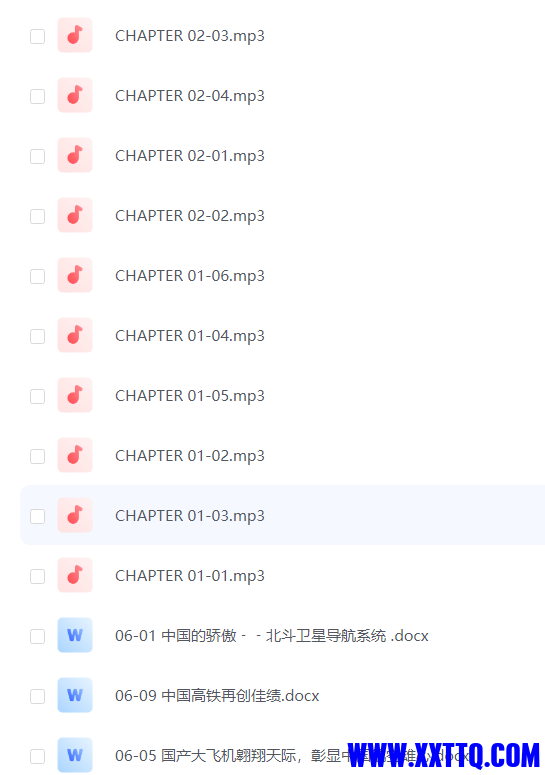 微信图片_20231028220329.png
