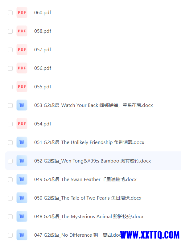 微信图片_20231028220701.png