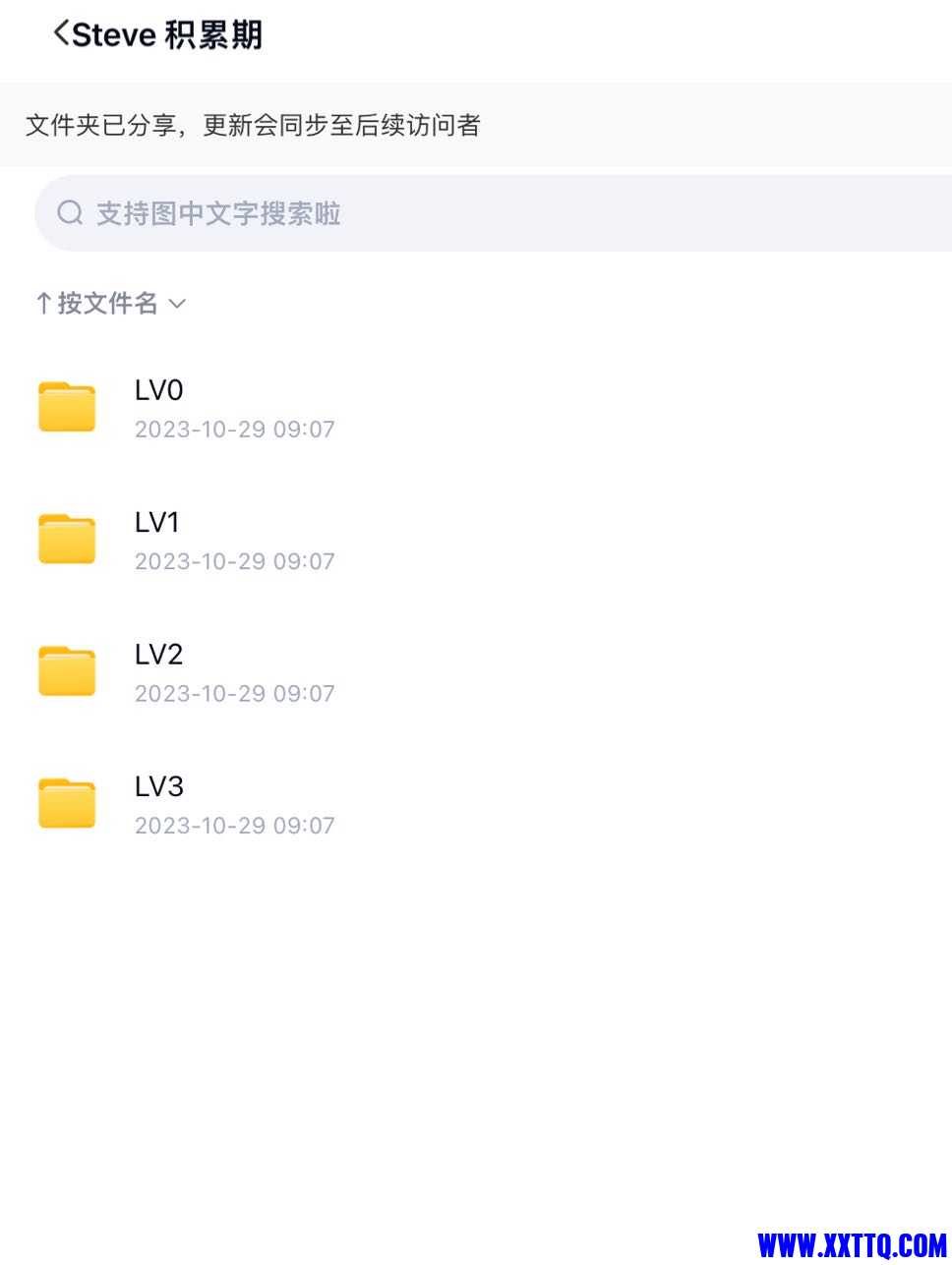 C927F427-5969-4C6A-9C60-B863D87214EC.jpeg
