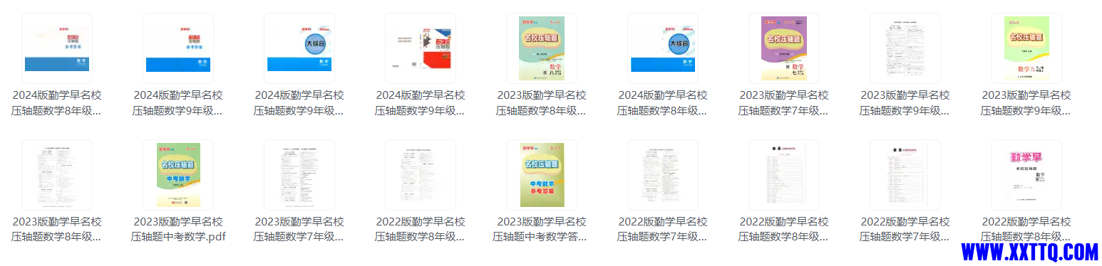微信图片_20231030094345.png