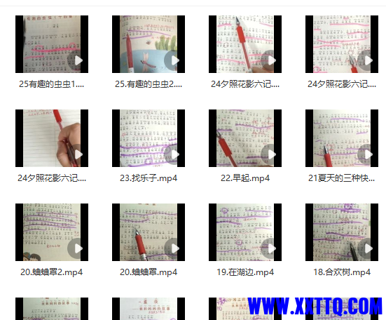 QQ截图20231030143152.png