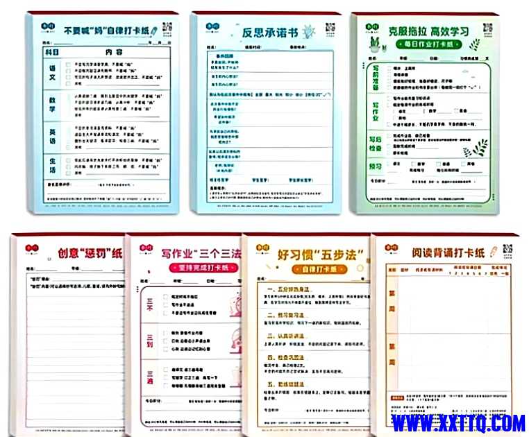 QQ图片20231031092140.jpg