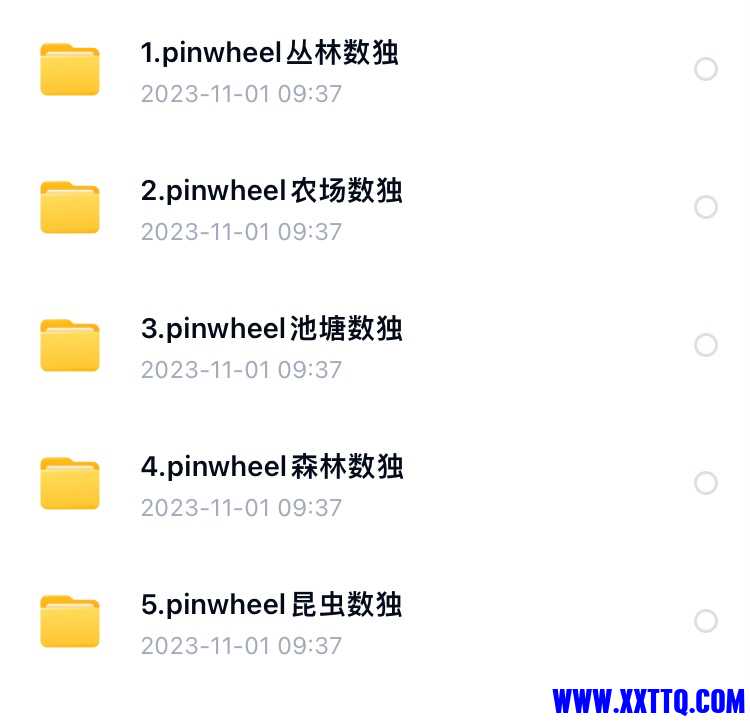 4F10A092-9BB5-4F12-AEA0-73DC5010E756.jpeg