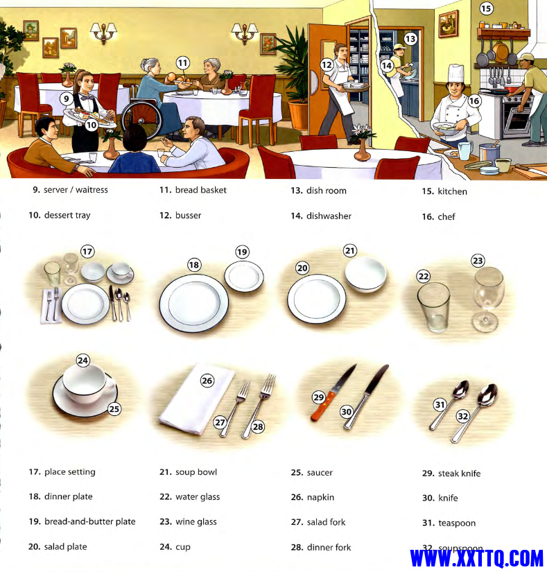 咖啡店.png