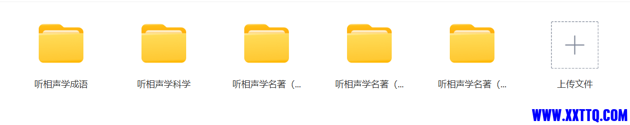 1698909507693.png